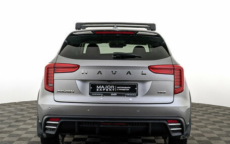Haval Jolion, 2024 год, 2 150 000 рублей, 6 фотография