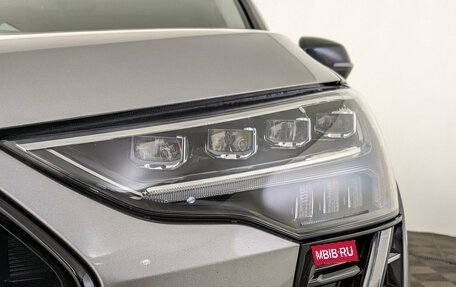 Haval Jolion, 2024 год, 2 150 000 рублей, 10 фотография