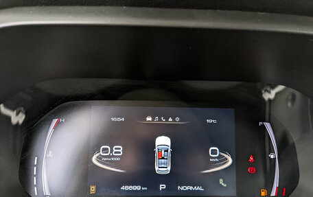 Haval Jolion, 2024 год, 2 150 000 рублей, 15 фотография