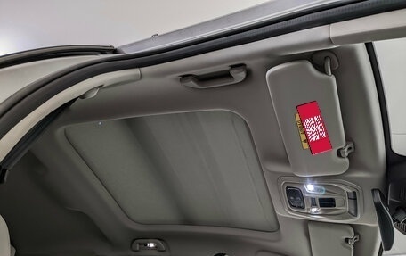 Haval Jolion, 2024 год, 2 150 000 рублей, 21 фотография