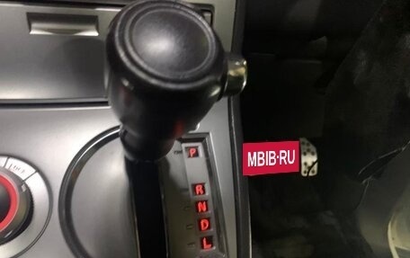 Mitsubishi Delica D:5 I, 2019 год, 2 280 000 рублей, 14 фотография