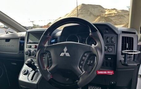 Mitsubishi Delica D:5 I, 2019 год, 2 280 000 рублей, 12 фотография