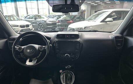 KIA Soul II рестайлинг, 2018 год, 1 750 000 рублей, 8 фотография