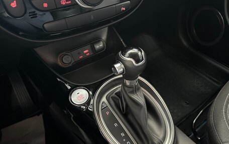 KIA Soul II рестайлинг, 2018 год, 1 750 000 рублей, 18 фотография