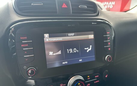 KIA Soul II рестайлинг, 2018 год, 1 750 000 рублей, 24 фотография