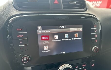 KIA Soul II рестайлинг, 2018 год, 1 750 000 рублей, 23 фотография