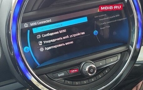 MINI Countryman II (F60), 2019 год, 3 550 000 рублей, 11 фотография