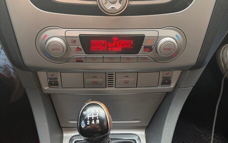 Ford Focus II рестайлинг, 2008 год, 480 000 рублей, 23 фотография