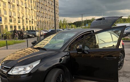 Citroen C4 II рестайлинг, 2010 год, 410 000 рублей, 6 фотография