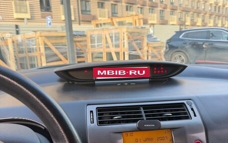 Citroen C4 II рестайлинг, 2010 год, 410 000 рублей, 12 фотография
