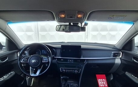 KIA Optima IV, 2020 год, 2 050 000 рублей, 4 фотография