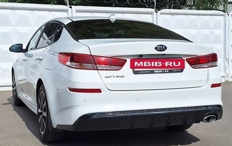 KIA Optima IV, 2020 год, 2 050 000 рублей, 2 фотография