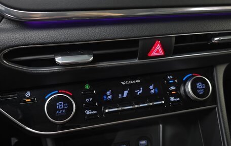 Hyundai Sonata VIII, 2021 год, 1 720 000 рублей, 30 фотография