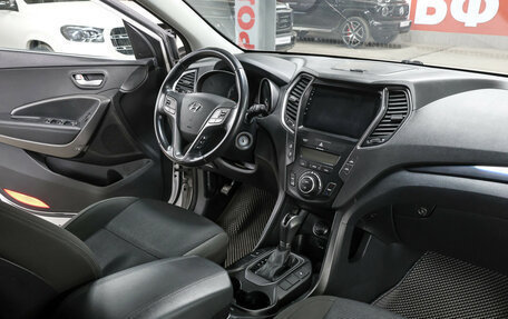 Hyundai Santa Fe III рестайлинг, 2014 год, 2 049 000 рублей, 12 фотография
