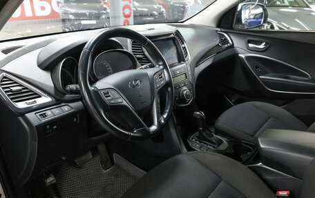 Hyundai Santa Fe III рестайлинг, 2014 год, 2 049 000 рублей, 17 фотография