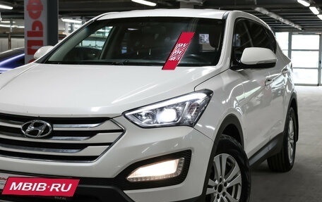 Hyundai Santa Fe III рестайлинг, 2014 год, 2 049 000 рублей, 23 фотография