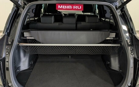 Toyota RAV4, 2019 год, 2 800 000 рублей, 10 фотография