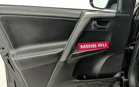 Toyota RAV4, 2019 год, 2 800 000 рублей, 18 фотография