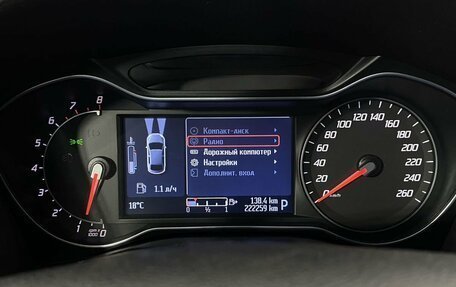 Ford Mondeo IV, 2012 год, 890 000 рублей, 15 фотография
