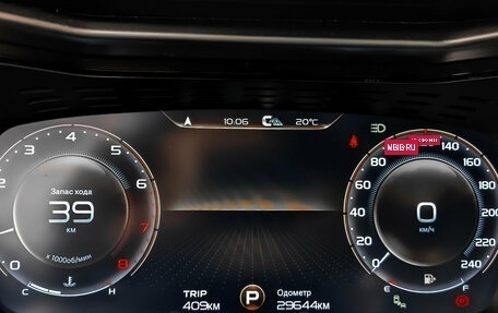 Geely Tugella FY11, 2023 год, 3 250 000 рублей, 16 фотография