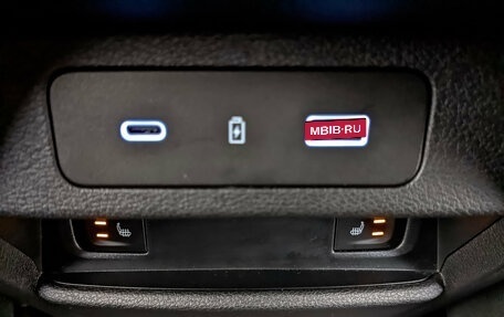 Geely Tugella FY11, 2023 год, 3 250 000 рублей, 25 фотография