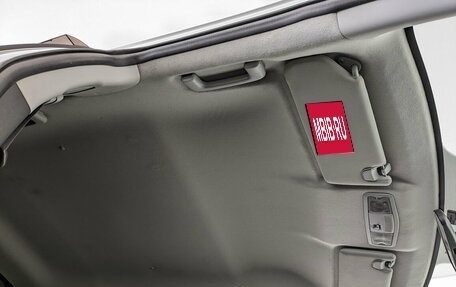 Mitsubishi ASX I рестайлинг, 2014 год, 1 540 000 рублей, 22 фотография