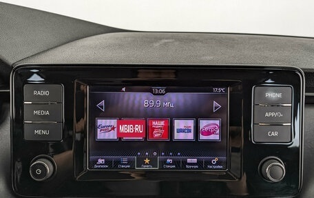 Skoda Rapid II, 2021 год, 1 240 000 рублей, 17 фотография