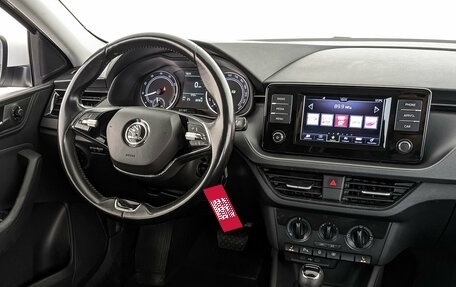 Skoda Rapid II, 2021 год, 1 240 000 рублей, 26 фотография