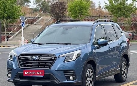 Subaru Forester, 2022 год, 2 538 101 рублей, 3 фотография