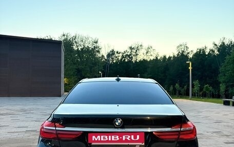 BMW 7 серия, 2016 год, 2 900 000 рублей, 4 фотография
