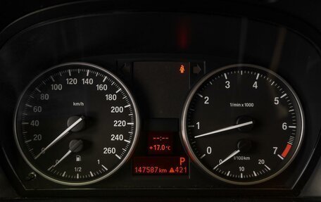 BMW X1, 2014 год, 1 348 070 рублей, 12 фотография