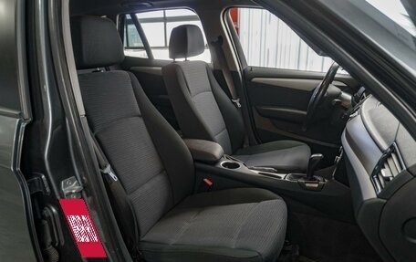 BMW X1, 2014 год, 1 348 070 рублей, 8 фотография