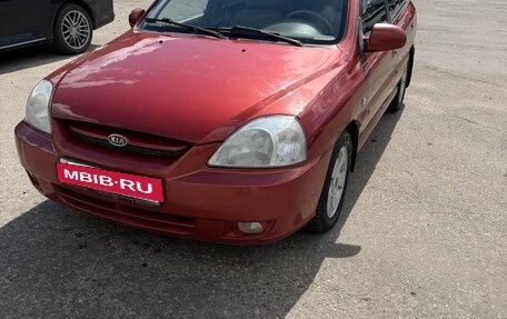 KIA Rio II, 2005 год, 375 000 рублей, 3 фотография