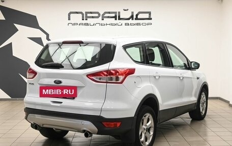Ford Kuga III, 2013 год, 1 079 000 рублей, 4 фотография