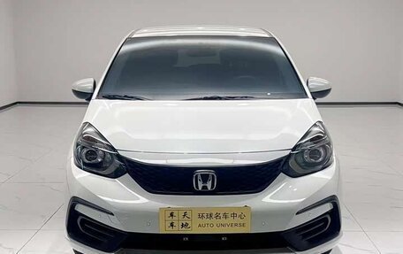 Honda Fit, 2025 год, 1 520 000 рублей, 17 фотография