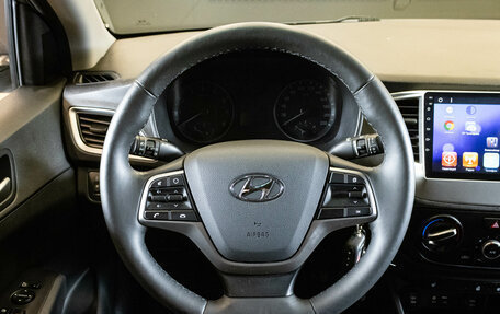 Hyundai Solaris II рестайлинг, 2017 год, 1 249 000 рублей, 6 фотография