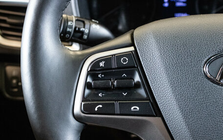 Hyundai Solaris II рестайлинг, 2017 год, 1 249 000 рублей, 15 фотография