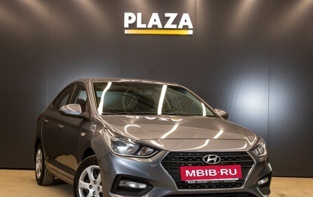 Hyundai Solaris II рестайлинг, 2017 год, 1 249 000 рублей, 2 фотография