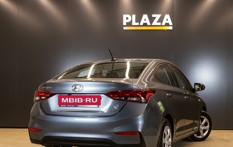 Hyundai Solaris II рестайлинг, 2017 год, 1 249 000 рублей, 4 фотография