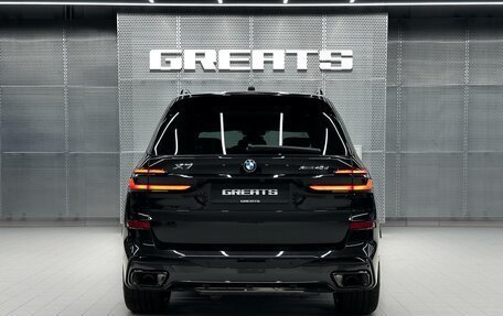 BMW X7, 2026 год, 17 900 000 рублей, 6 фотография