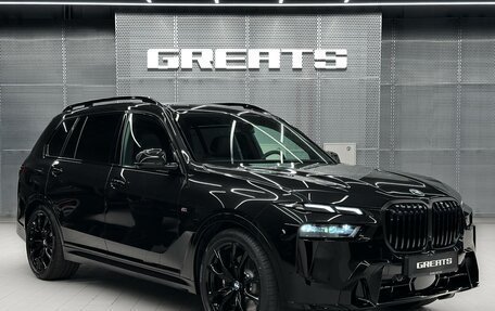 BMW X7, 2026 год, 17 900 000 рублей, 3 фотография