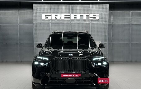 BMW X7, 2026 год, 17 900 000 рублей, 2 фотография