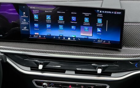 BMW X7, 2026 год, 17 900 000 рублей, 19 фотография