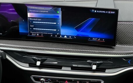 BMW X7, 2026 год, 17 900 000 рублей, 20 фотография