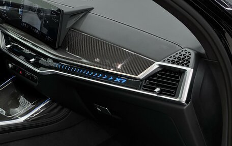 BMW X7, 2026 год, 17 900 000 рублей, 24 фотография