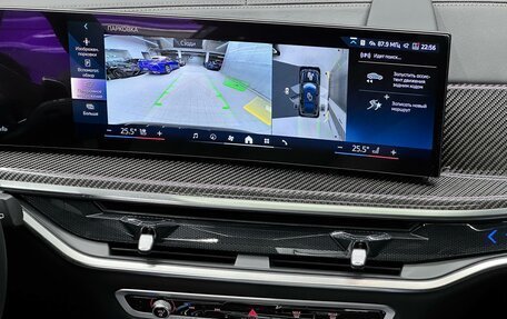 BMW X7, 2026 год, 17 900 000 рублей, 22 фотография