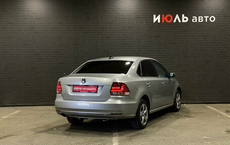 Volkswagen Polo VI (EU Market), 2018 год, 1 390 000 рублей, 5 фотография