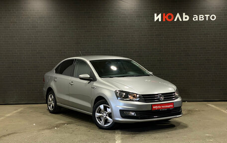 Volkswagen Polo VI (EU Market), 2018 год, 1 390 000 рублей, 3 фотография