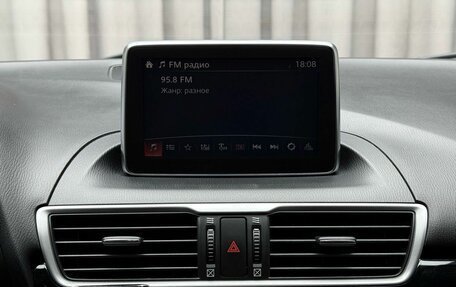 Mazda 3, 2014 год, 1 349 000 рублей, 14 фотография