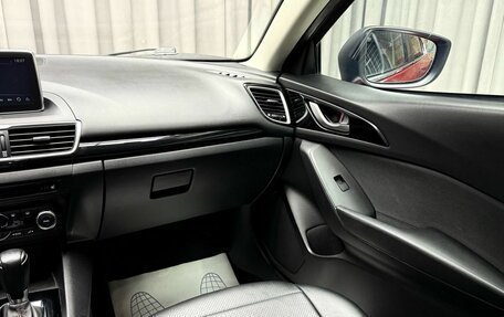 Mazda 3, 2014 год, 1 349 000 рублей, 12 фотография
